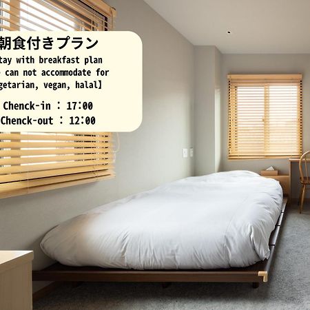 Yado Arashiyama Hotell Kyoto Exteriör bild