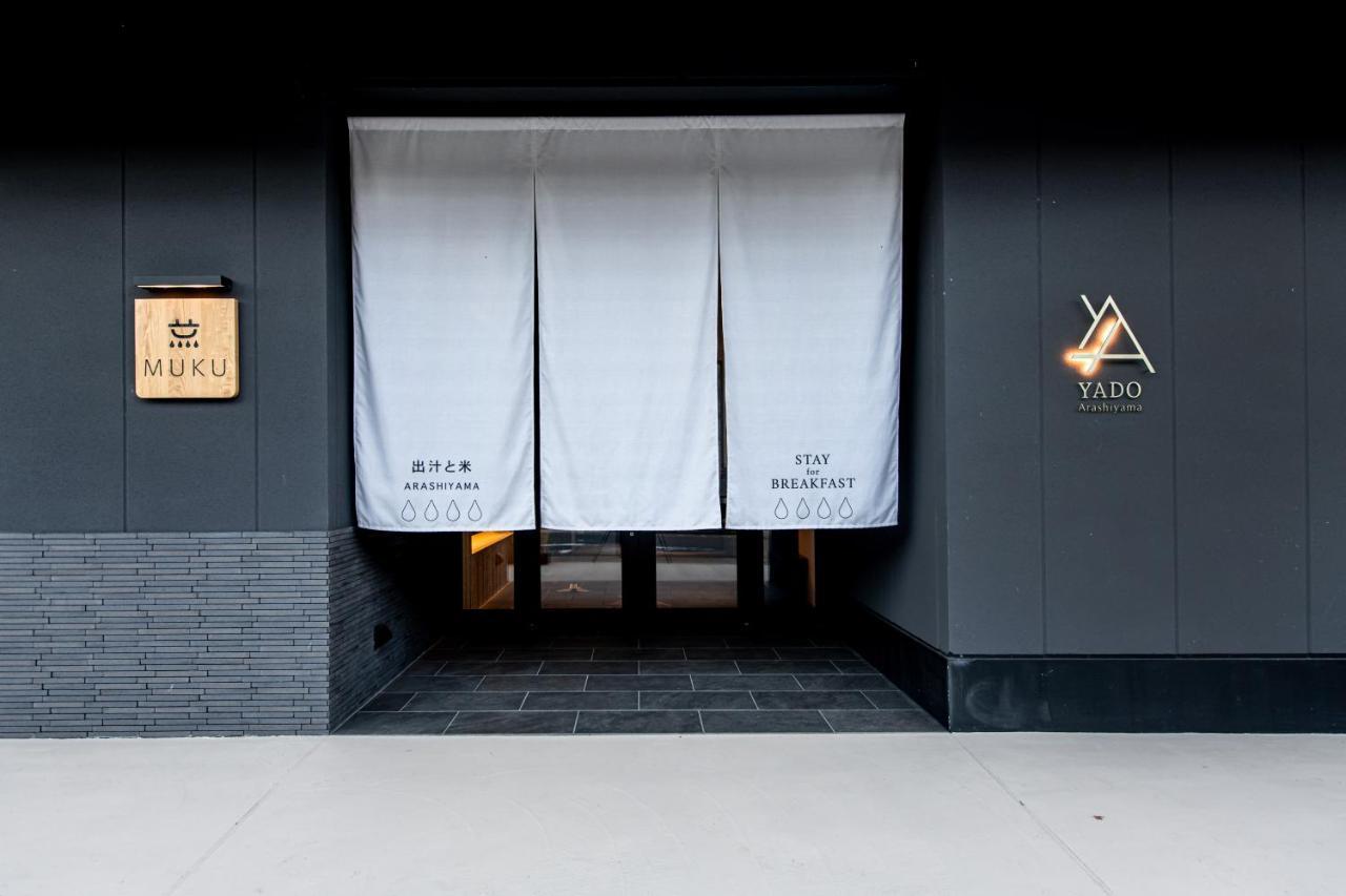 Yado Arashiyama Hotell Kyoto Exteriör bild