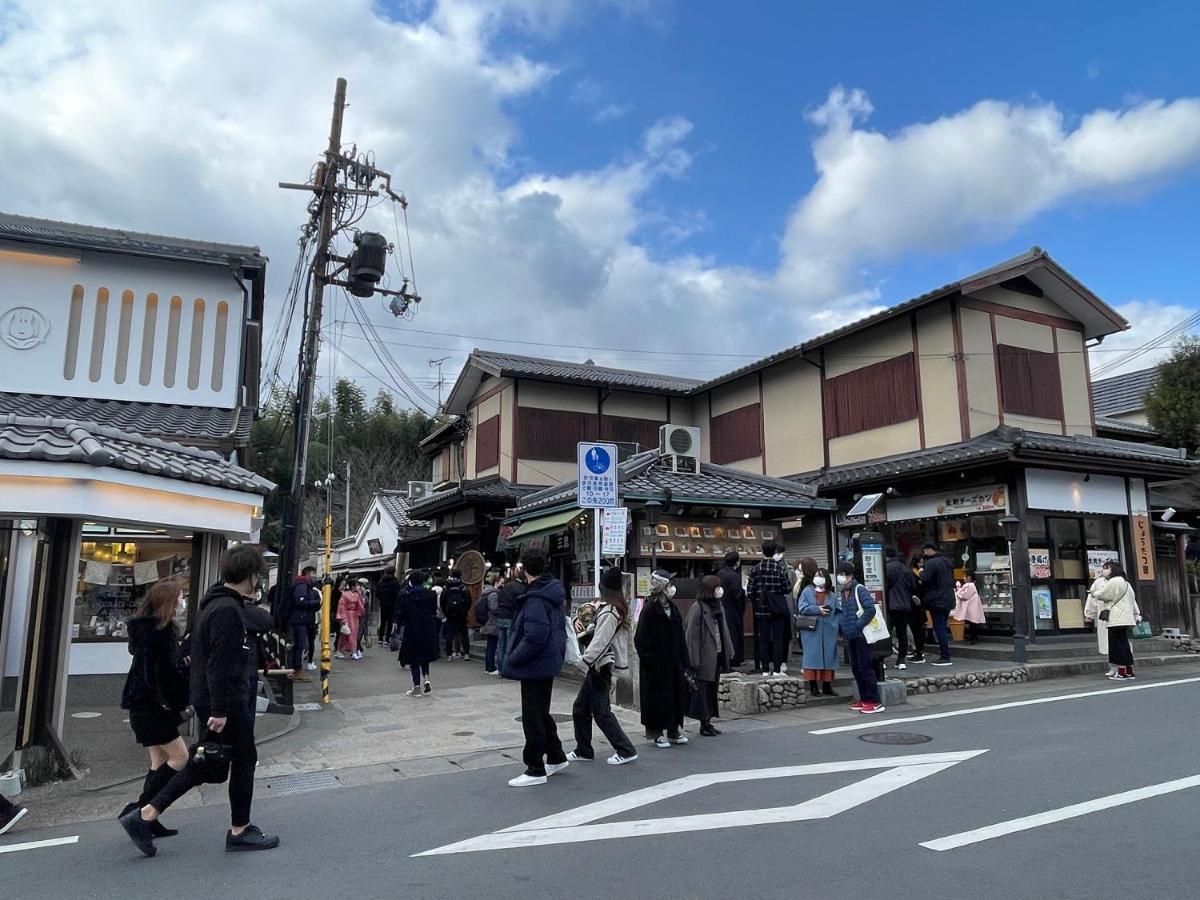 Yado Arashiyama Hotell Kyoto Exteriör bild