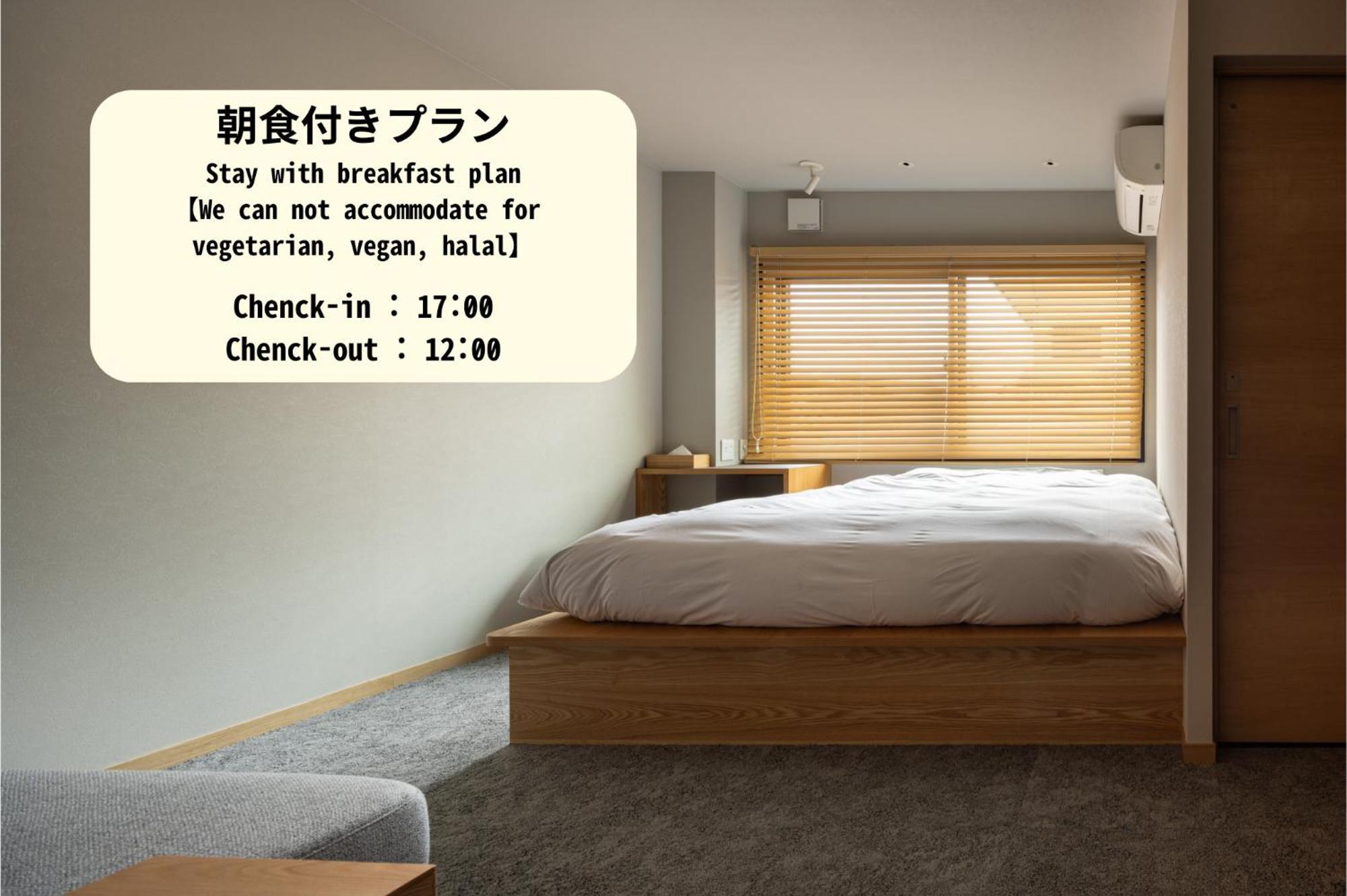 Yado Arashiyama Hotell Kyoto Exteriör bild