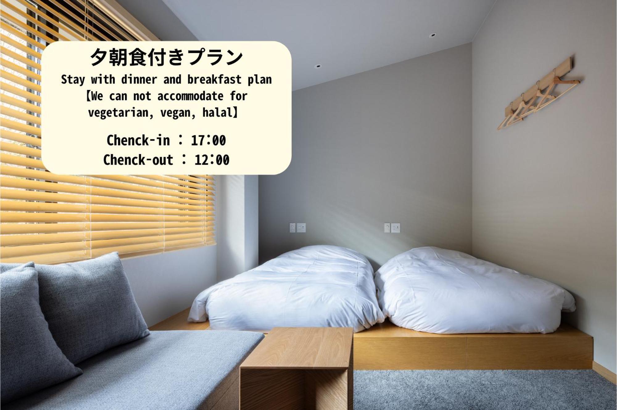 Yado Arashiyama Hotell Kyoto Exteriör bild