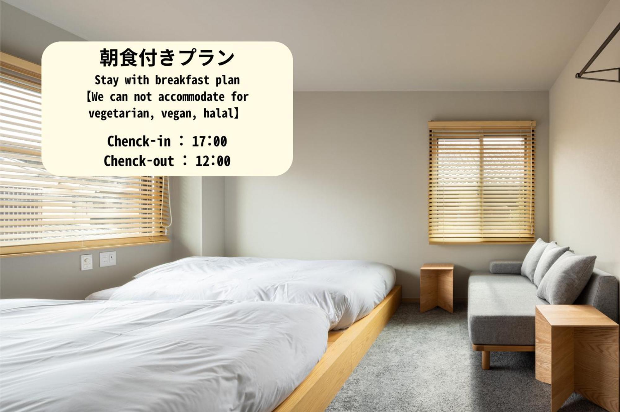 Yado Arashiyama Hotell Kyoto Exteriör bild