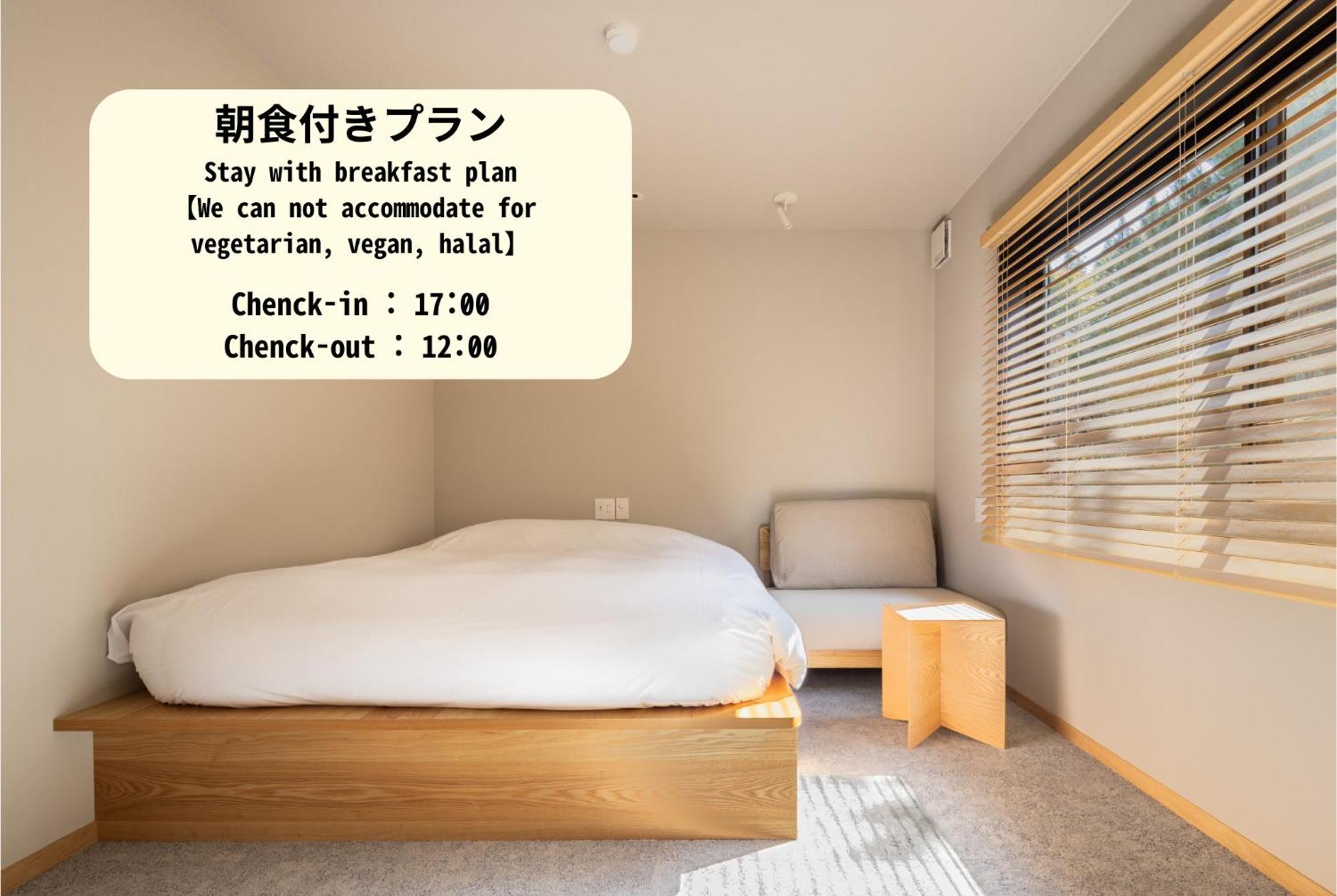 Yado Arashiyama Hotell Kyoto Exteriör bild