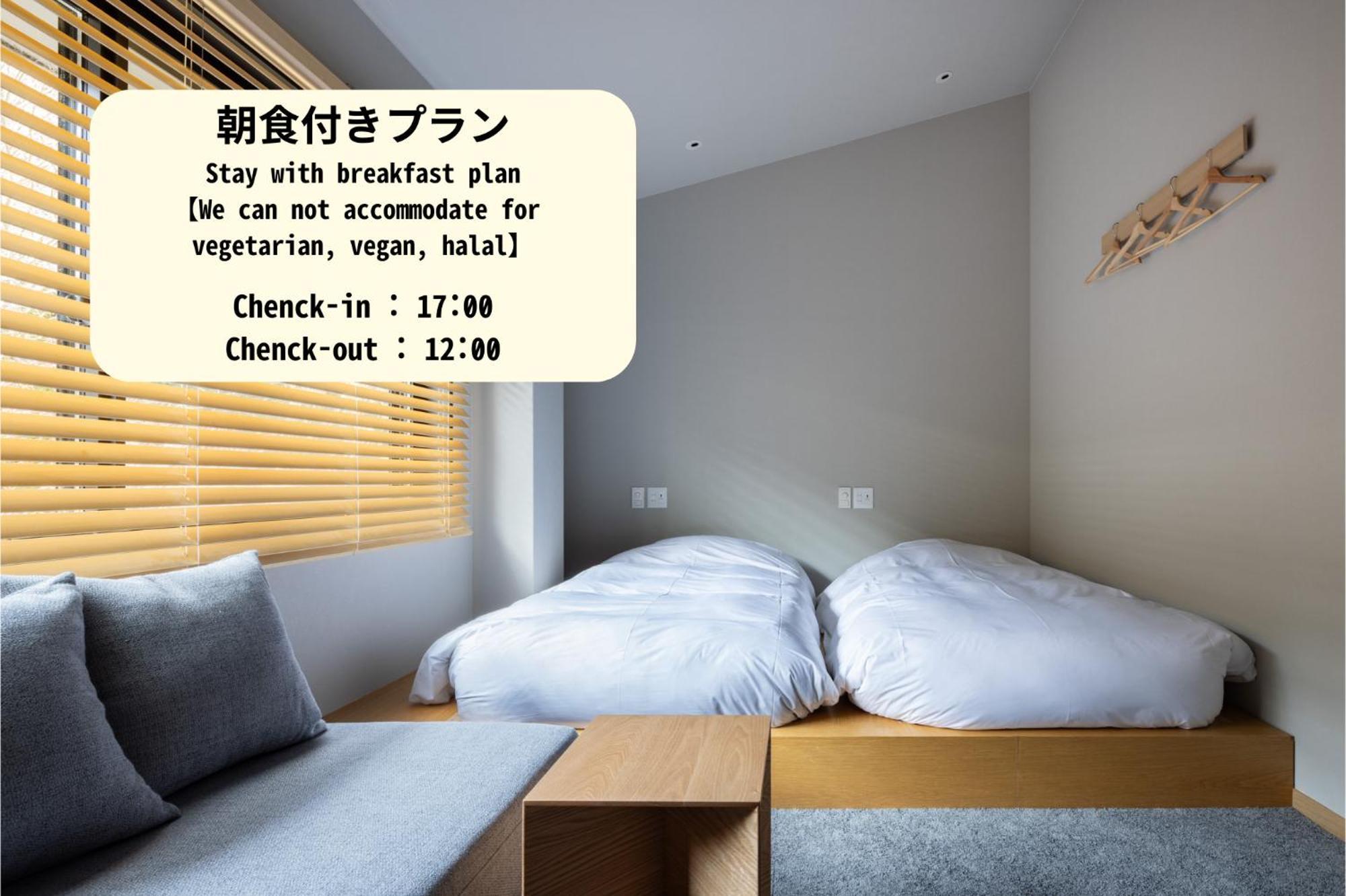 Yado Arashiyama Hotell Kyoto Exteriör bild