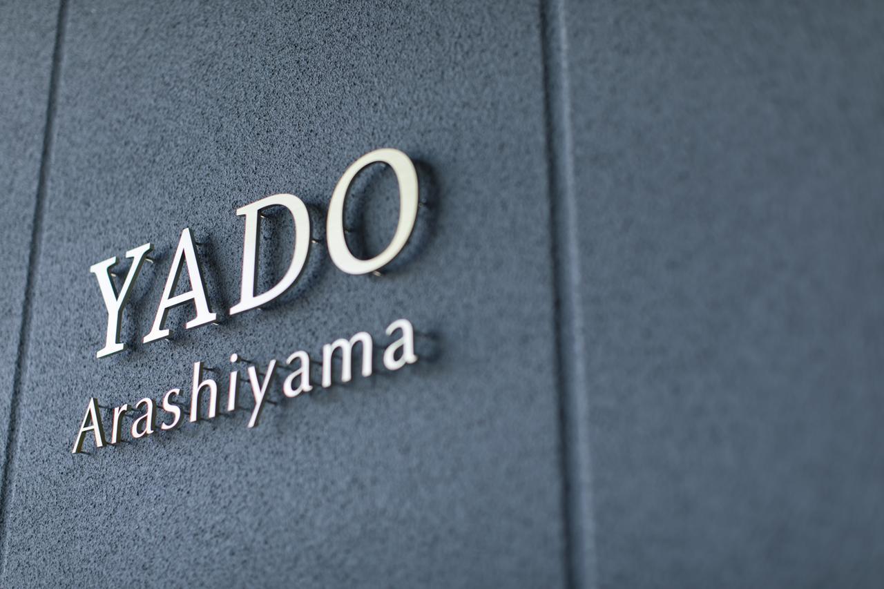 Yado Arashiyama Hotell Kyoto Exteriör bild