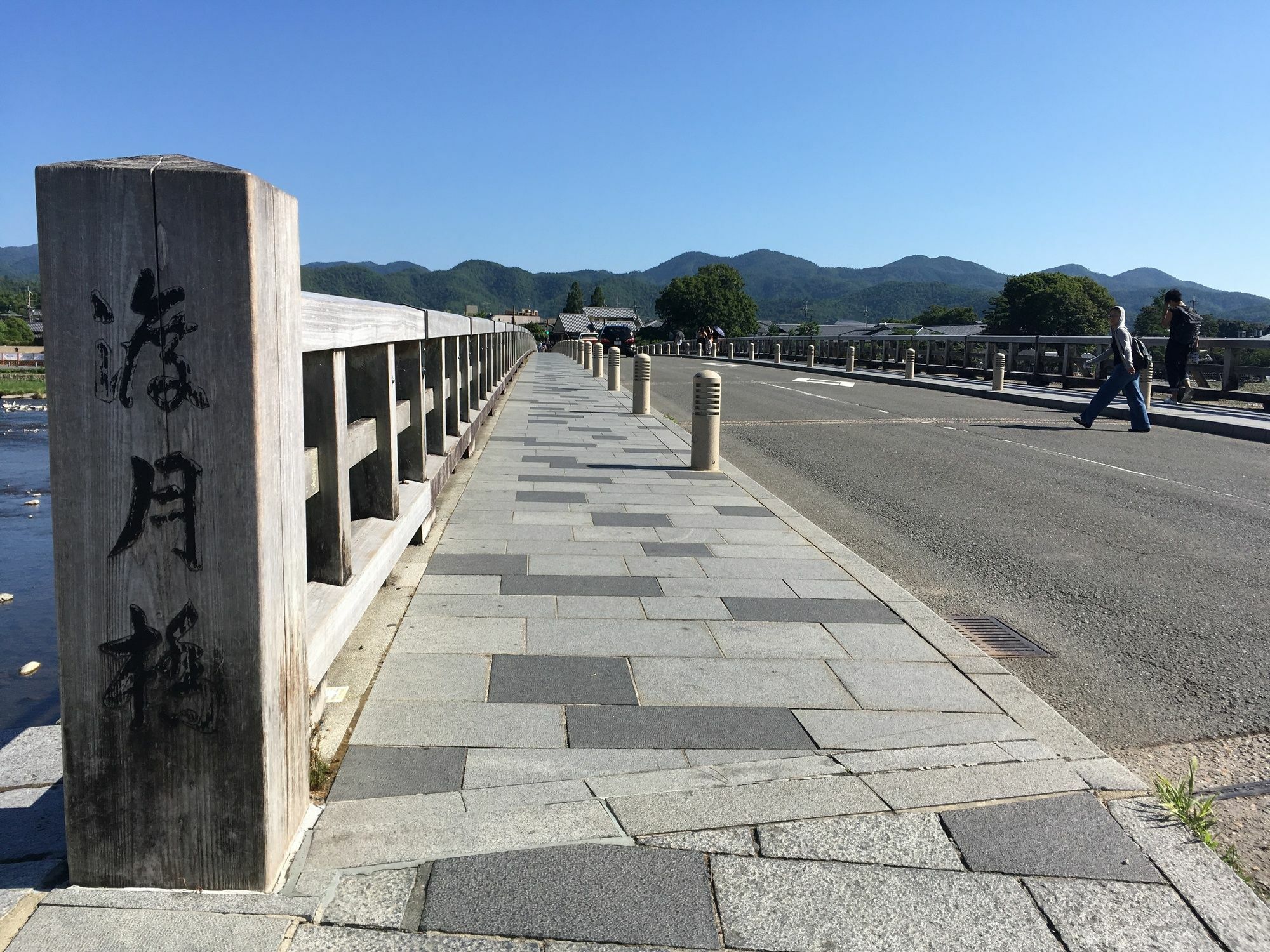 Yado Arashiyama Hotell Kyoto Exteriör bild